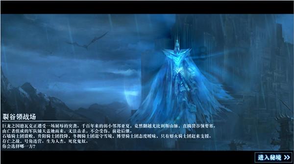 老虎会游泳吗？游戏画面