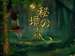 海军蓝
