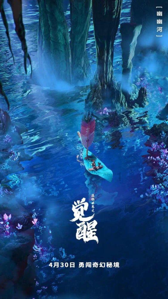 和女朋友一起玩游戏是种什么样的体验？游戏画面