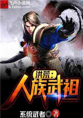 孤岛惊魂5