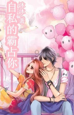 现在的家里适合养一些什么样的花？游戏画面