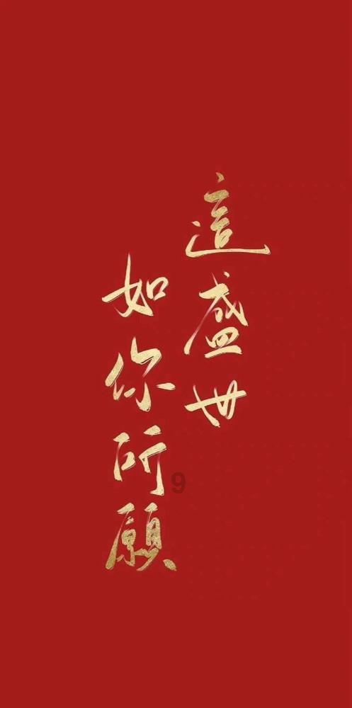 拒不配合法院执行,银行被罚100万,行长被拘!现场执法画面曝光