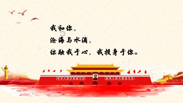 逃离午夜神坛