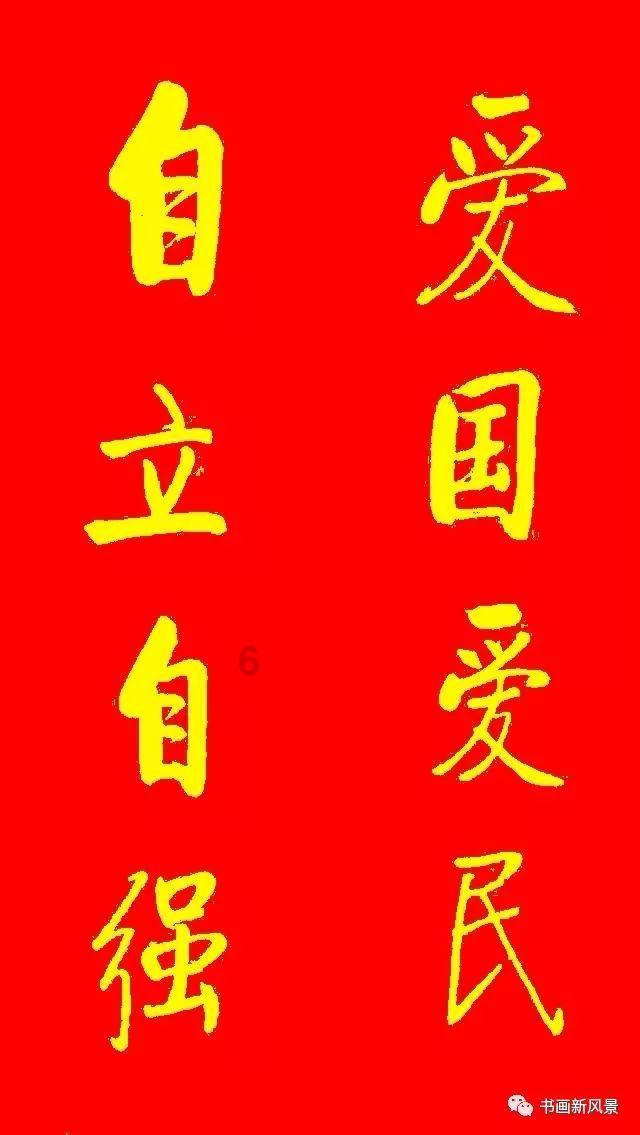 宇宙蜜蜂无敌版