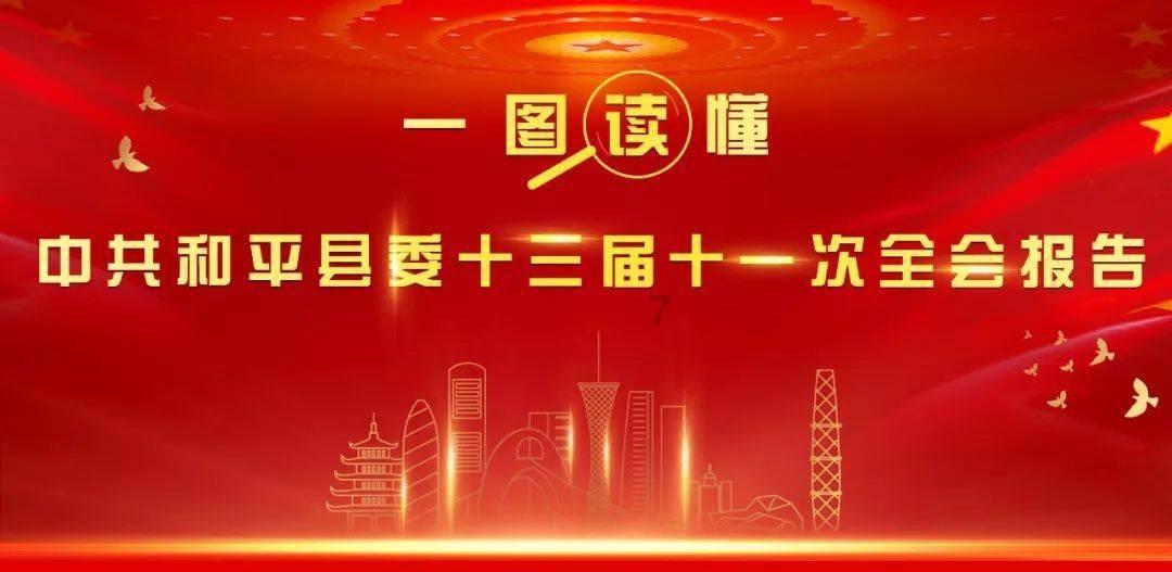 汽车三点式悬浮梁最早用在哪一款汽车