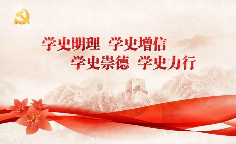 逃出林中村