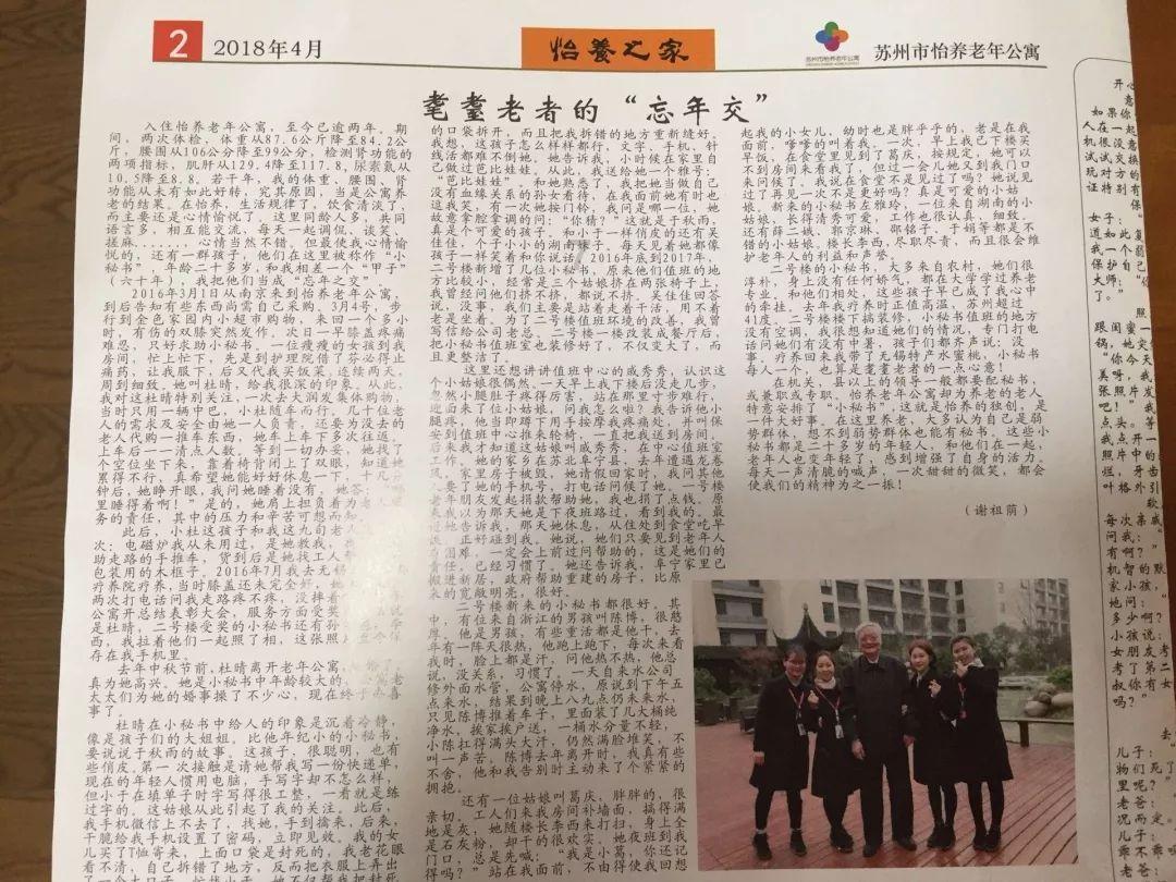 28岁女孩吐槽被妈妈催婚，听完感觉有点窒息，过年你被催婚了吗？
