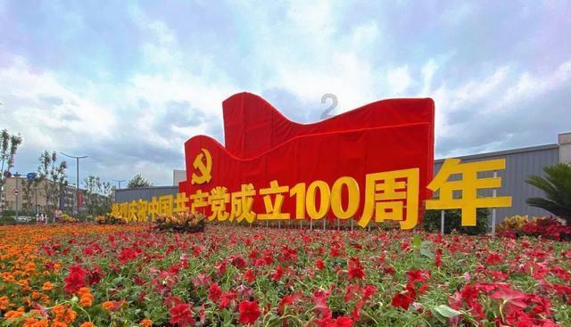 豪华别墅找不同