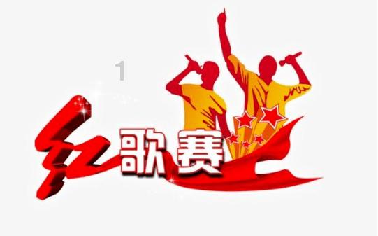 突袭4