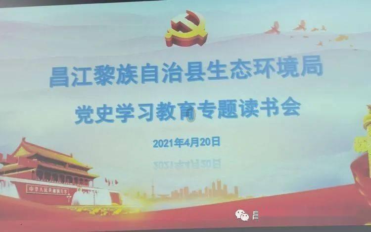 当代厨师应具备什么样的素质