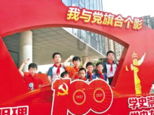 春节里的美食——润城枣糕#网络中国年文明三晋行 #2024欢乐中国年地道...