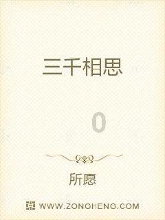 芭比娃娃的服装
